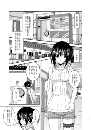 Image 1104075