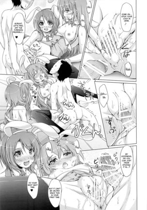 Gochuumon wa Usagi datta Hazunanoni – Even though the order should have been a rabbit.   {Hennojin} - Page 10