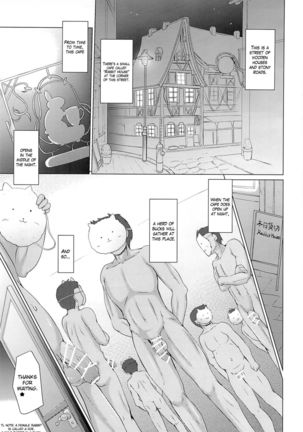 Gochuumon wa Usagi datta Hazunanoni – Even though the order should have been a rabbit.   {Hennojin} - Page 2
