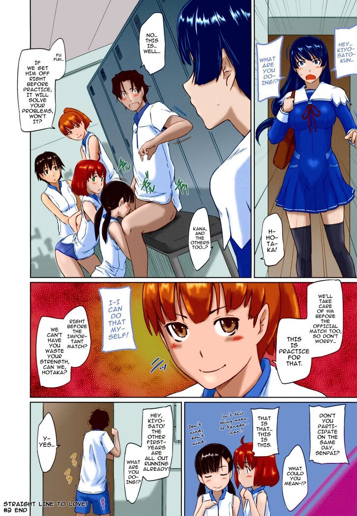 Suki ni Nattara Icchokusen! | It's A Straight Line Once You Fall In Love