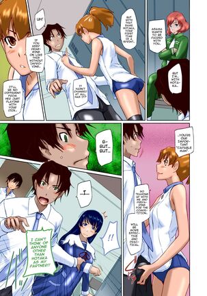 Suki ni Nattara Icchokusen! | It's A Straight Line Once You Fall In Love - Page 45