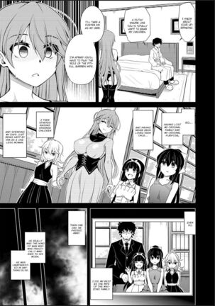 Hakoniwa ni Saku Mesu no Hana Page #161