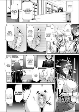 Hakoniwa ni Saku Mesu no Hana - Page 66