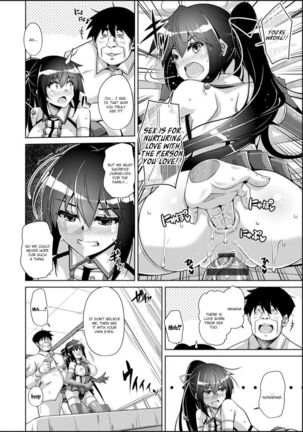 Hakoniwa ni Saku Mesu no Hana - Page 102