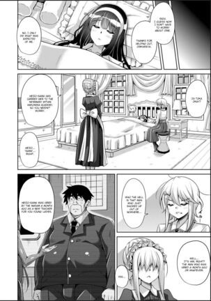 Hakoniwa ni Saku Mesu no Hana - Page 28