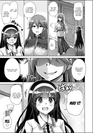 Hakoniwa ni Saku Mesu no Hana - Page 49