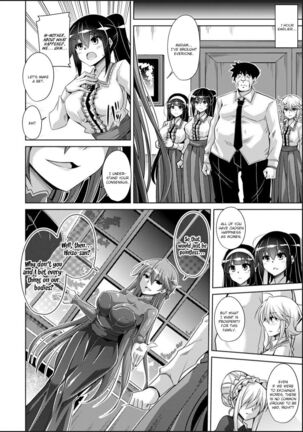 Hakoniwa ni Saku Mesu no Hana Page #156