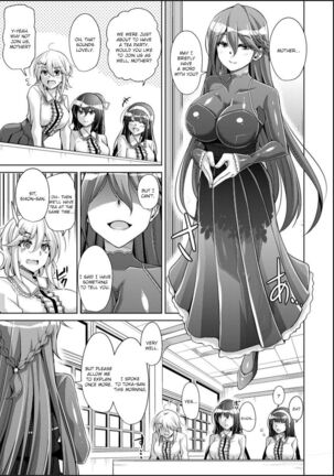 Hakoniwa ni Saku Mesu no Hana - Page 13