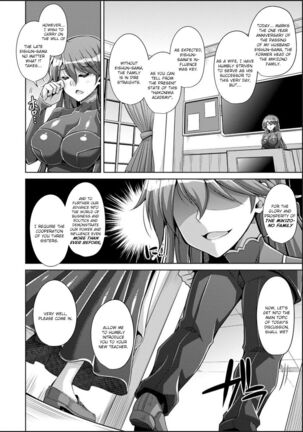 Hakoniwa ni Saku Mesu no Hana - Page 14