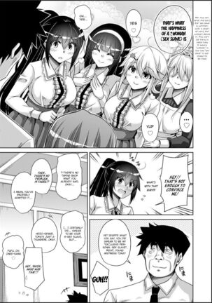 Hakoniwa ni Saku Mesu no Hana - Page 181