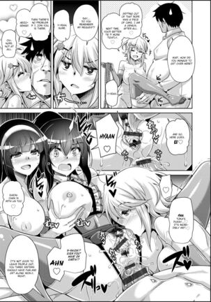 Hakoniwa ni Saku Mesu no Hana Page #109