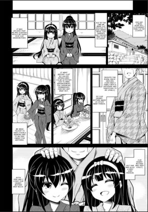 Hakoniwa ni Saku Mesu no Hana Page #136