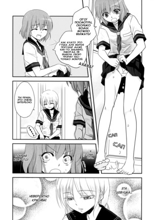 Image 4847725