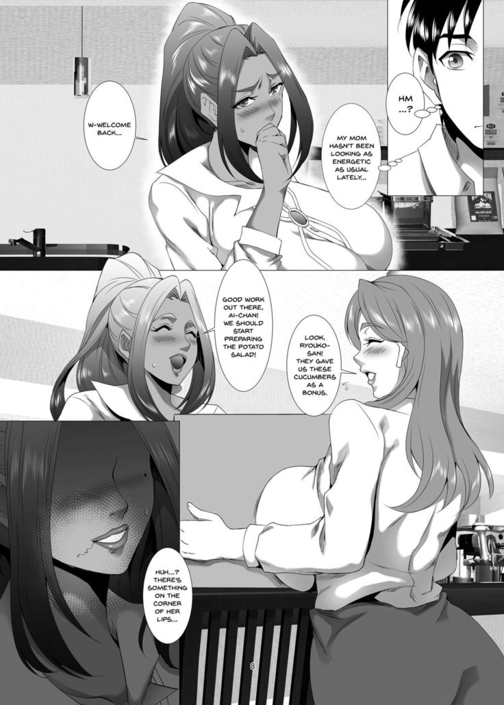 Omae no Kaa-chan, Ii Onna da yo na. | Your Mom's A Pretty Good Woman, Huh? Ch. 2