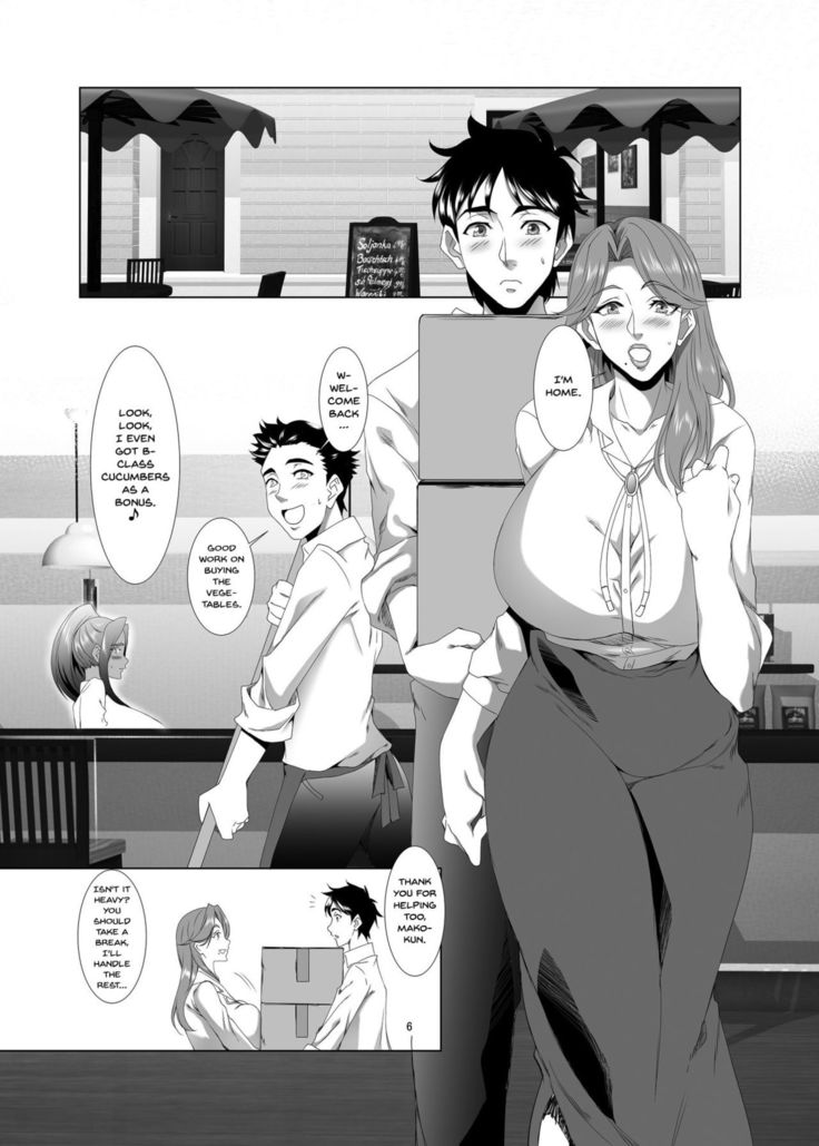 Omae no Kaa-chan, Ii Onna da yo na. | Your Mom's A Pretty Good Woman, Huh? Ch. 2