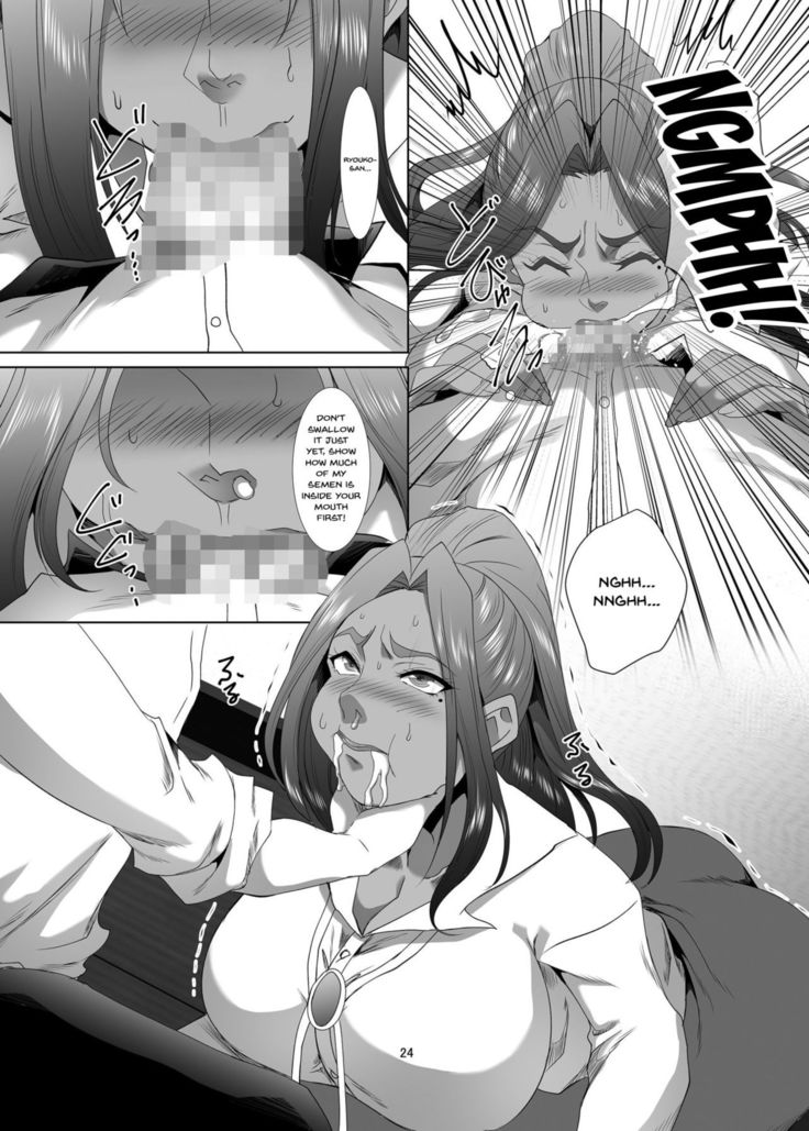 Omae no Kaa-chan, Ii Onna da yo na. | Your Mom's A Pretty Good Woman, Huh? Ch. 2
