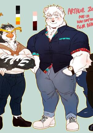 Passionate Affection Page #340