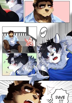 Passionate Affection Page #258