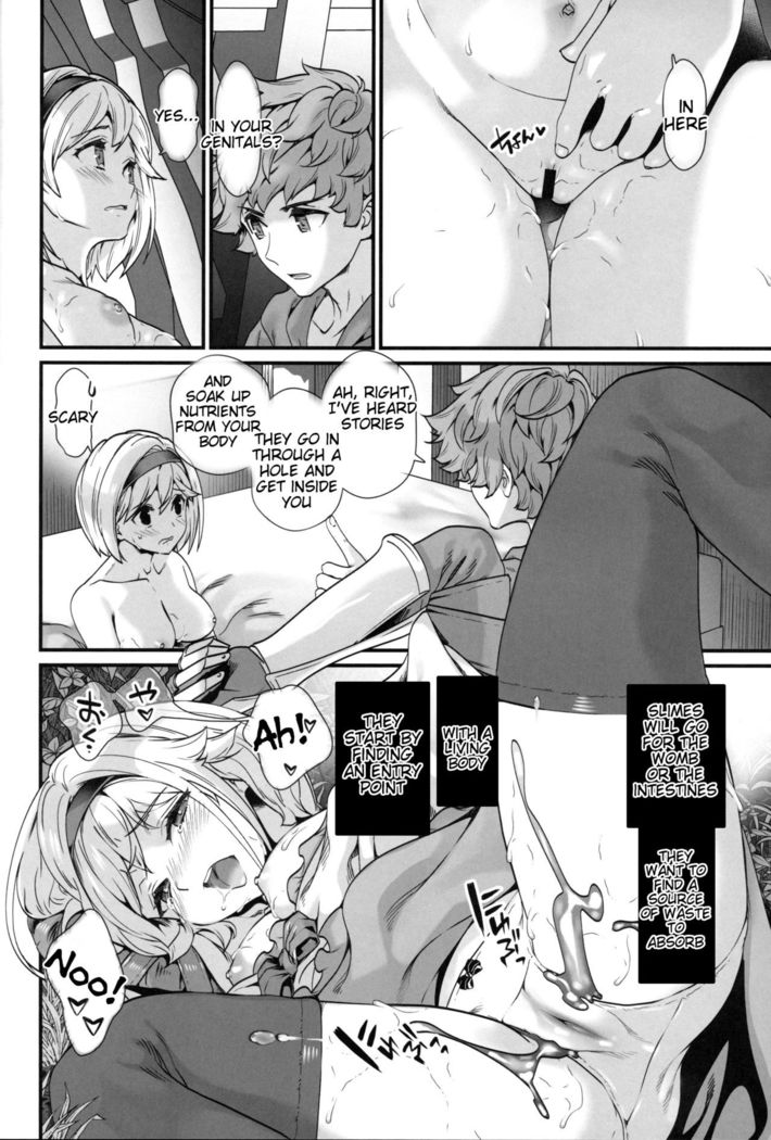 Slime no Tadashii Gedokuhou