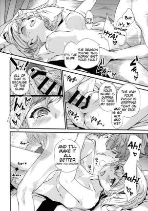 Slime no Tadashii Gedokuhou Page #16