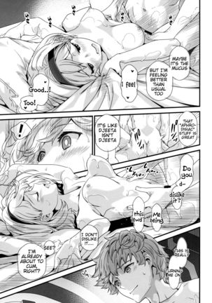 Slime no Tadashii Gedokuhou Page #15