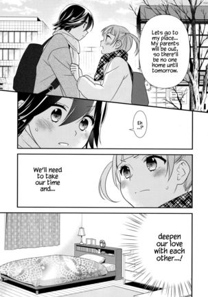 Anata to Futari de Shitai Koto. - Page 15