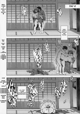 Osakabehime to Genkou Gasshuku Shi ni Itta Hazu no Onsen Ryokan de Sex Suru dake no Hon. - Page 17
