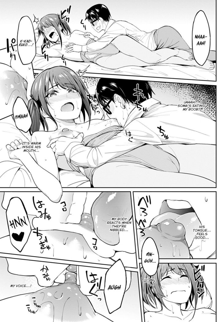 [Kosuke Haruhito] Chichikuri Kyousoukyoku ~Hinnyou ha Saikou~ | Tryst Concerto ~Itty-bitty Titties Are the Best~ (COMIC Anthurium 2021-08) [English] {brolen} [Digital]