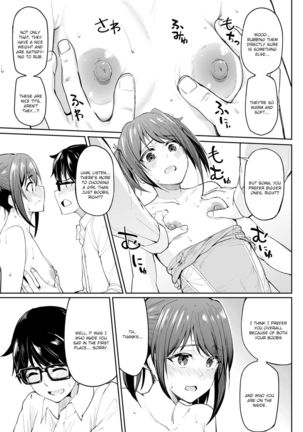 [Kosuke Haruhito] Chichikuri Kyousoukyoku ~Hinnyou ha Saikou~ | Tryst Concerto ~Itty-bitty Titties Are the Best~ (COMIC Anthurium 2021-08) [English] {brolen} [Digital] - Page 11