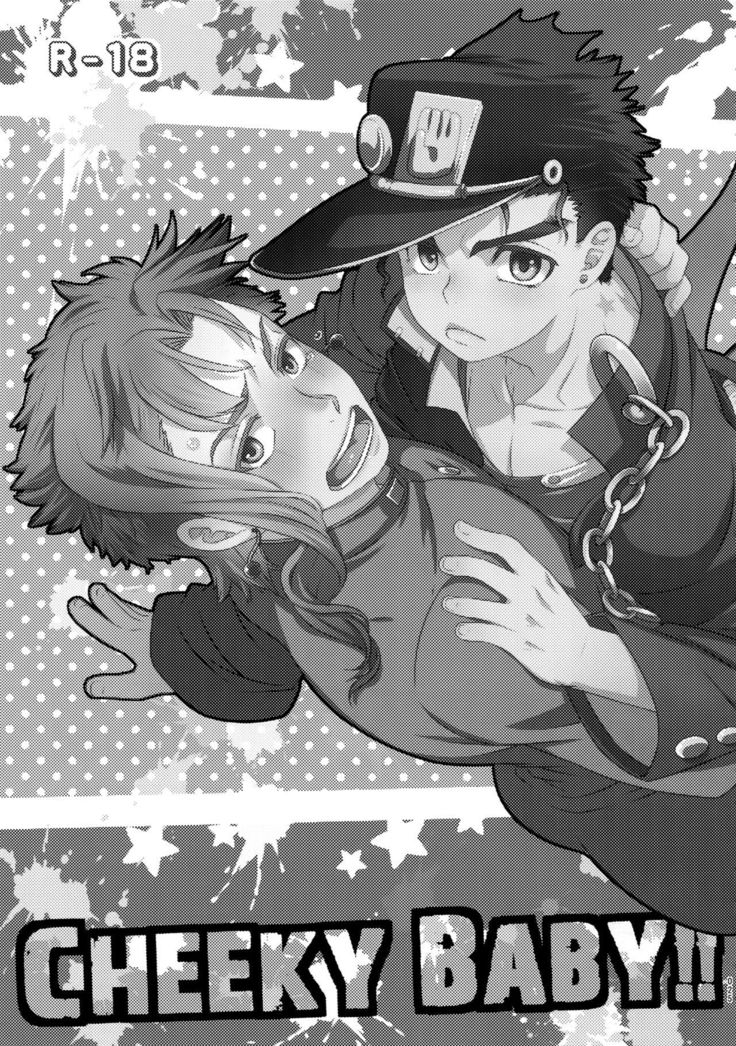 Uketamawa Hana Sairoku Hon