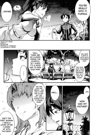 Raikou Shinki Igis Magia II -PANDRA saga 3rd ignition- Ch. 1-4 - Page 64