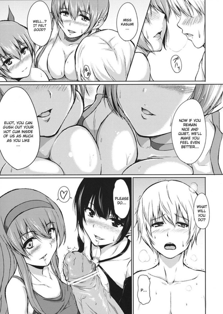 DOA Harem 2