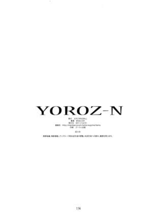 Yoroz-N - Page 113