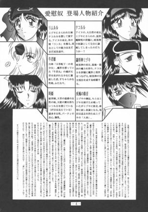 Image 7410451