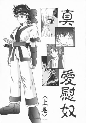 Image 7410446