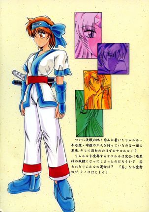 Image 7410450