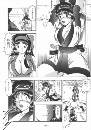 Image 7410457