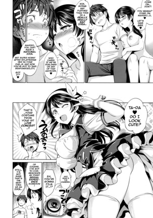 Traumerei 1st - 4th STAGE + Interlude