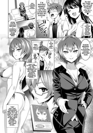 Traumerei 1st - 4th STAGE + Interlude Page #24
