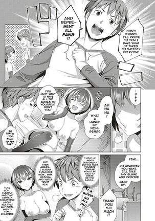 Traumerei 1st - 4th STAGE + Interlude Page #69