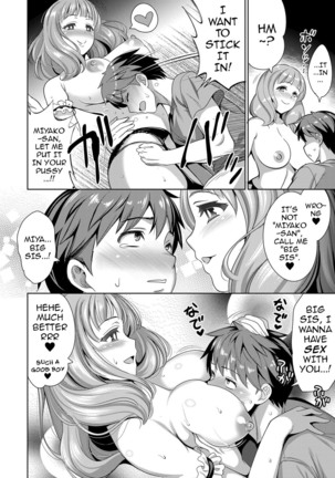 Traumerei 1st - 4th STAGE + Interlude Page #86