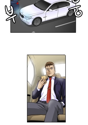 Chauffeur Service Ch.1-30.5 - Page 886