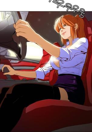 Chauffeur Service Ch.1-30.5 - Page 30