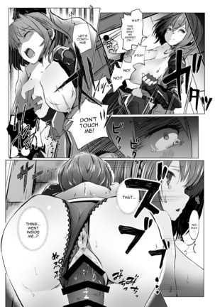 Danchou ga Makeru Wake ga Nai desho - Page 16