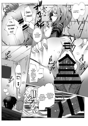 Danchou ga Makeru Wake ga Nai desho - Page 20