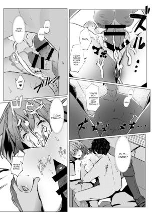 Danchou ga Makeru Wake ga Nai desho Page #24