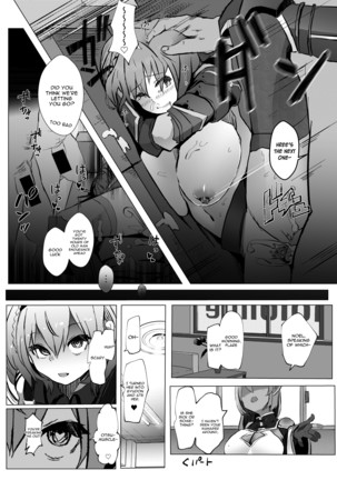 Danchou ga Makeru Wake ga Nai desho - Page 25