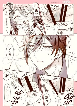 Zhongli x Hu Tao love story hentai doujinshi Page #16