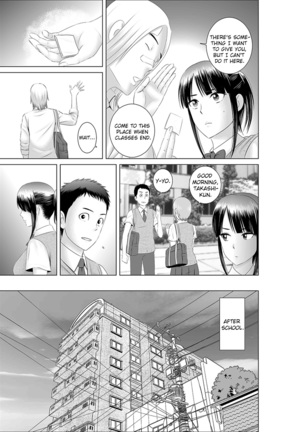 Closet 0 ~Ubawareta Junketsu~ | Closet 0 ~Stolen Purity~ - Page 11