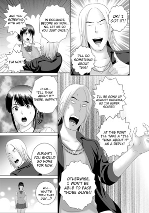 Closet 0 ~Ubawareta Junketsu~ | Closet 0 ~Stolen Purity~ - Page 9